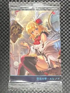 ぬーん様 リクエスト 2点 まとめ商品