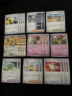 サーフゴーexデッキパーツ ポケカ ポケモンカード 暗号マニア ナンジャモ 汎用