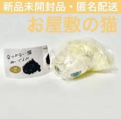 ユウコ様 リクエスト 2点 まとめ商品