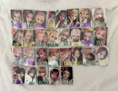 nokonoko様専用　13、20、21