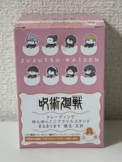 新品未開封 鉄道むすめPLUS Selection Pack:01 - メルカリ