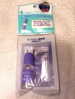 ヒアルロン酸原液のサムネイル