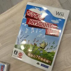 カラオケJOYSOUND