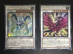 閃こう竜スターダスト、月華竜ブラック▪ローズ 遊戯王 閃珖竜スターダスト 月華竜ブラックローズ - メルカリ