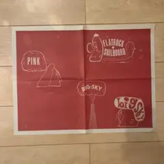 美品保管　Barry McGee Reproductionフライヤー付き バリー・マッギー & Friends | ON SUNDAYS