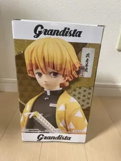 Grandista 我妻善逸 フィギュア