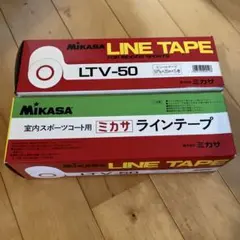 ミカサ ラインテープ LTV-50 2箱セット　白のサムネイル