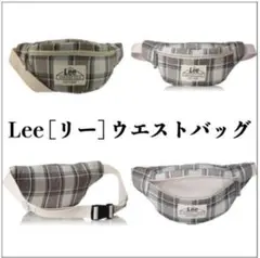 #53- Lee 「リー 」ウエストバッグ チェック柄 「ベージュ」