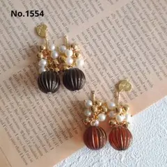 No.1554 ハンドメイド チャーム♡2ペア 4個