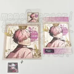 ブレマイ ブレイクマイケースPERSONAL SONG 第二弾 綾戸 恋 - メルカリ