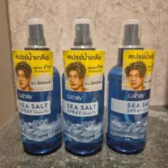 GATSBY SEA SALT SPRAY ３本セット(新品・未開封)のサムネイル