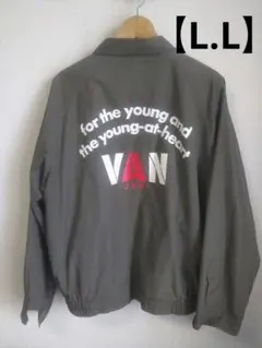 2025年最新】VANスイングトップの人気アイテム - メルカリ