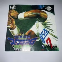 ROM ROM スポーツ NSCD9001 日本語RPG