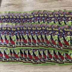 2026年最新】サーチ済みの人気アイテム - メルカリ