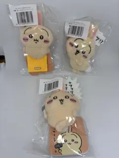 うさぎだらけ くじ E賞 ぬいぐるみバッジ セット - Mercari | Rakufun