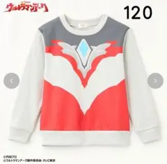 【新品】　ウルトラマンアーク　なりきり　トレーナー　キッズ　120cm