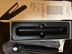 Rayanboo コードレスヘアアイロン 15mm ブラック　新品　未使用