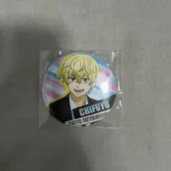 東京リベンジャーズ まねきねこ 缶バッジ 松野千冬