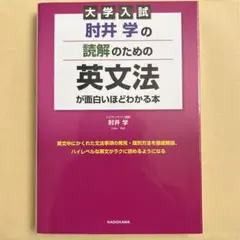 Item thumbnail for item 977cfa11-766a-4c92-9262-4117d77fd723