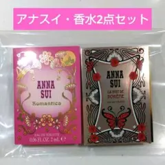 2025年最新】アナスイ ロマンティカ 香水の人気アイテム - メルカリ