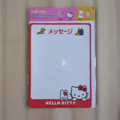 2026年最新】キティ ホワイトボードの人気アイテム - メルカリ