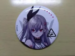 ryutam様 リクエスト 2点 まとめ商品