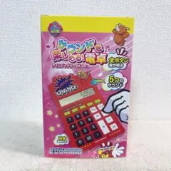 Item thumbnail for item 0d2cf9a7-5a4a-4120-88a7-5b367297ebc6