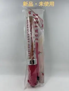 【新品・未開封】すとぷり　ペンライト