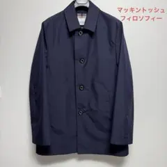 美品 マッキントッシュフィロソフィー ショートステンカラーコート　M
