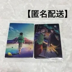 薬屋のひとりごと　ウエハース　カード　2枚セット