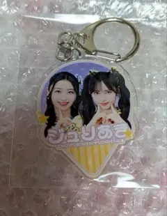 KIN46様 リクエスト 2点 まとめ商品