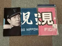 Item thumbnail for item 94a2e108-6241-493b-9ded-e5ab671695e5