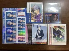 青柳冬弥　紙類　まとめ売り