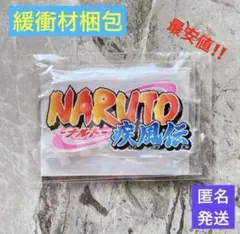 NARUTO ナルト疾風伝　アクリルロゴディスプレイEX