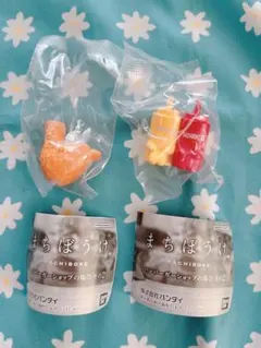 まちぼうけ ハンバーガーショップの場合 その2 ☆2種セット