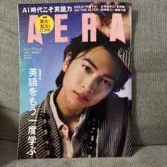 Item thumbnail for item 4592ef80-3734-4013-bb49-183a7ab8b165