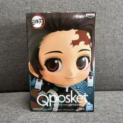 未開封　Qposket 鬼滅の刃 炭治郎 フィギュア