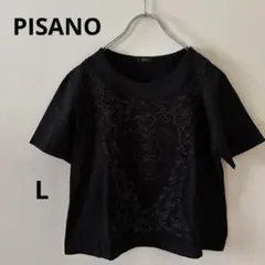 PISANO 半袖カットソー ブラック フロント総刺繍デザイン　ビジューのサムネイル