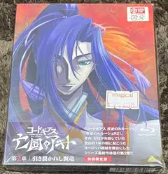 Item thumbnail for item 18e005e9-3c54-4407-b668-9225372de3ba