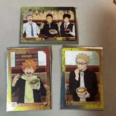 ハイキュー すき家 コラボ オリジナルカード3枚セット