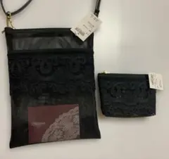 タグ付　近沢レース サコッシュ ポーチ　セット