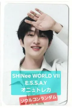 キー ランダムトレカ SHINee WORLD VII KEY② - メルカリ