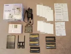 Item thumbnail for item 213540a7-d3ea-40fc-8bde-790f9638c604