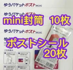 Item thumbnail for item 19527f8d-fc5f-42a9-996b-6ad95ade7098