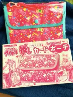 Item thumbnail for item fad8a331-3dd5-465a-a37f-c559bed14ce2