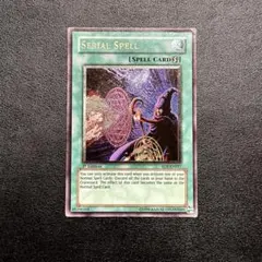 Item thumbnail for item e637d4da-b5be-411f-bdf5-ae433071c986