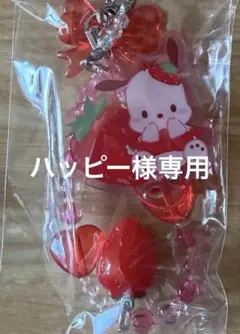 サンリオ　いちご新聞　50周年　シークレットストラップ　ポチャッコ