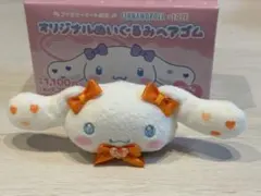 Item thumbnail for item 01bfc3b5-ea1d-4e00-a0a4-fc64f6b5b54b