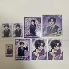 カラフルピーチ もふさん グッズ まとめ売り