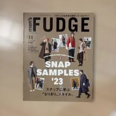 men’sFUDGE(メンズファッジ) 2023年11月号